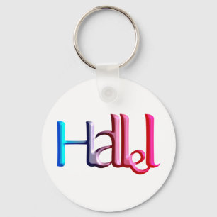 Llavero Hallel.png