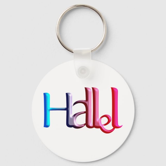 Llavero Hallel.png (Anverso)