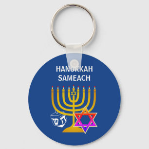 LLAVERO HANUKKAH SAMEACH
