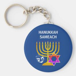 LLAVERO HANUKKAH SAMEACH
