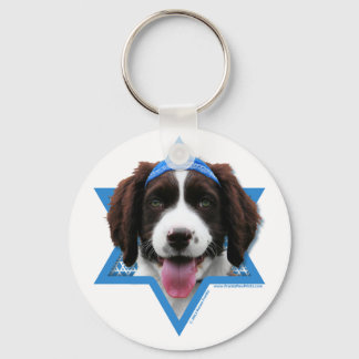Llavero Hanukkah Star of David - English Springer Spaniel