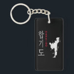 Llavero Hapkido Autodefensa Artes Marciales Coreanas<br><div class="desc">Hapkido Autodefensa Artes Marciales Coreanas</div>