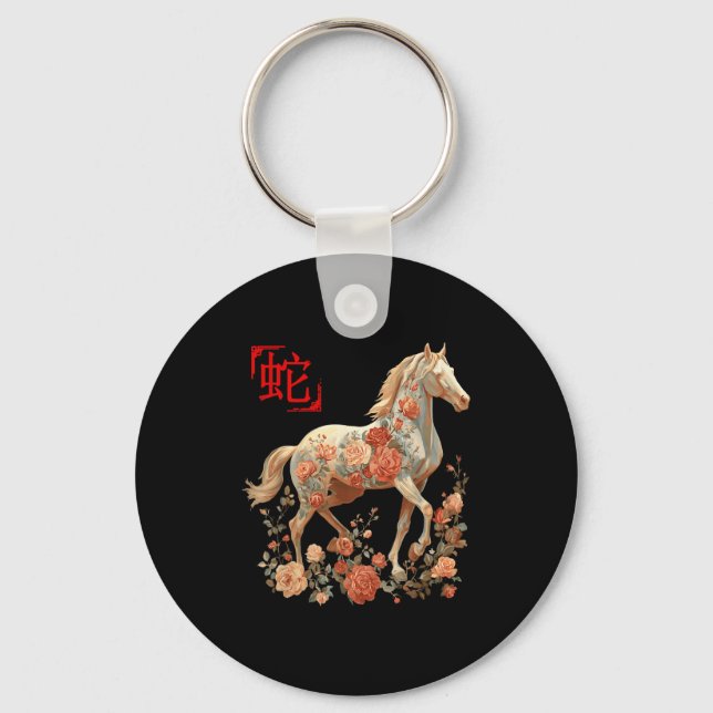 Llavero Happy Chinese Lunar New Year Of The Horse 2026 Men (Anverso)
