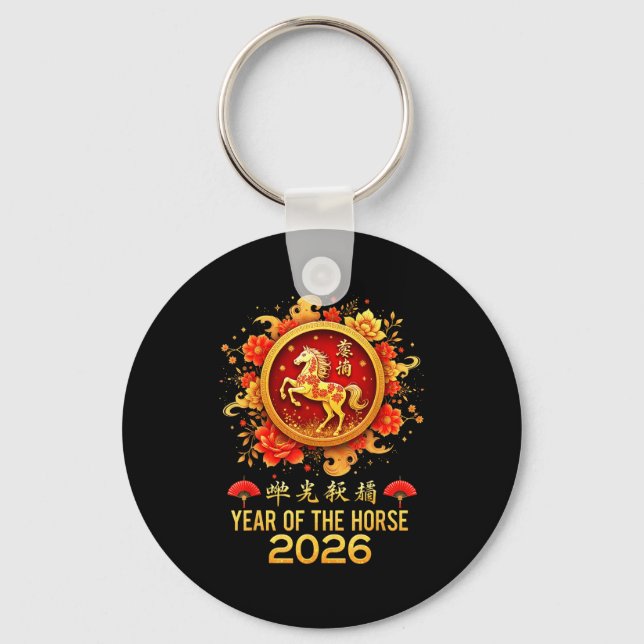 Llavero Happy Chinese New Year 2026 Lunar Year Of The Hors (Anverso)