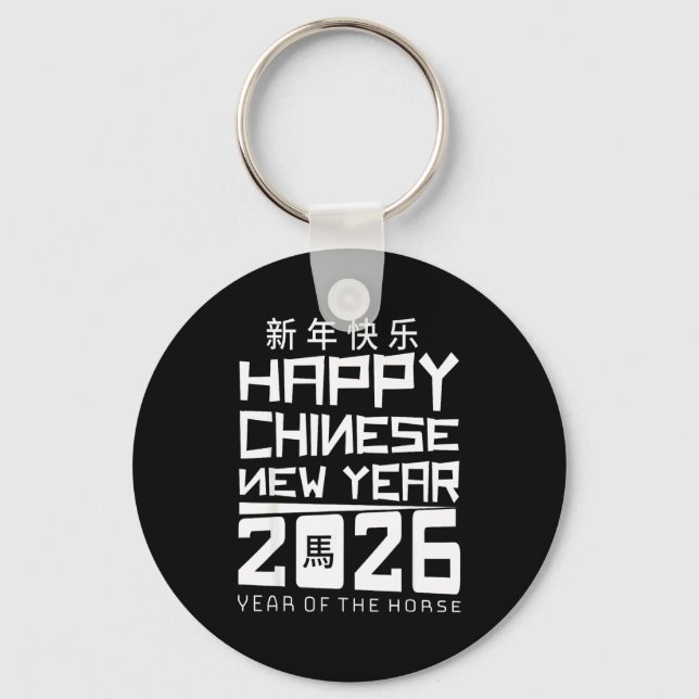 Llavero Happy Chinese New Year 2026 Year Of The Horse Chin (Anverso)
