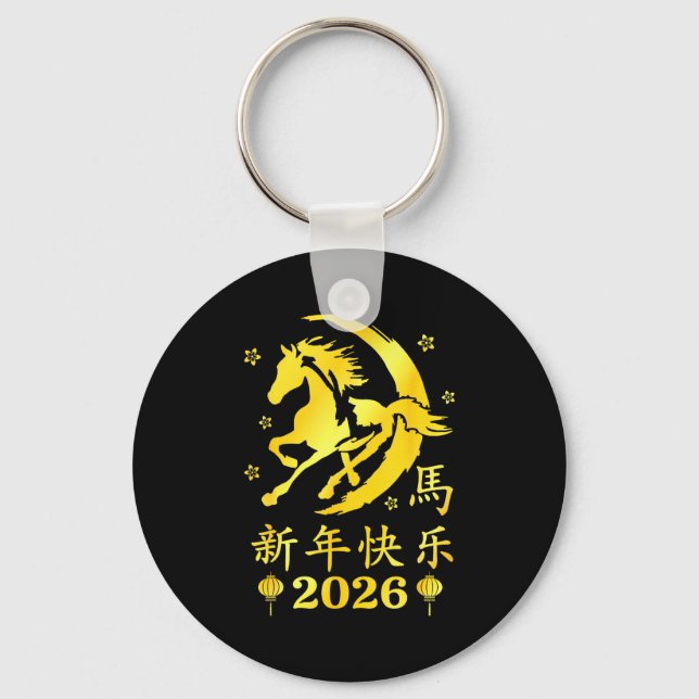 Llavero Happy Chinese New Year 2026 Year Of The Horse Luna (Anverso)