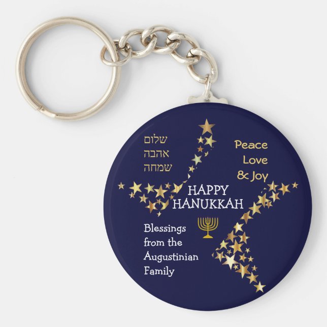 Llavero HAPPY HANUKKAH Personalizado (Frente)