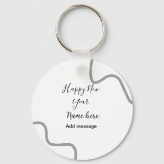 Llavero Happy new year name message gray simple holiday