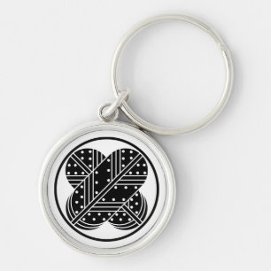 Llavero Harima asano hawk plumas