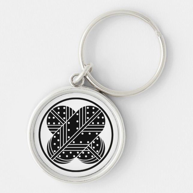 Llavero Harima asano hawk plumas (Frente)