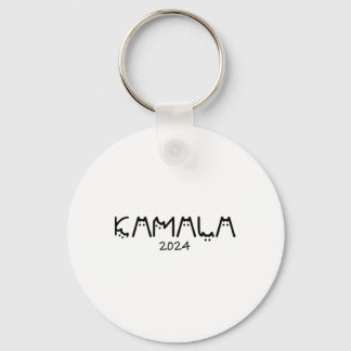 Llavero Harris 2024 Graciosa Y Corta Gama De Gato Sin Hijo