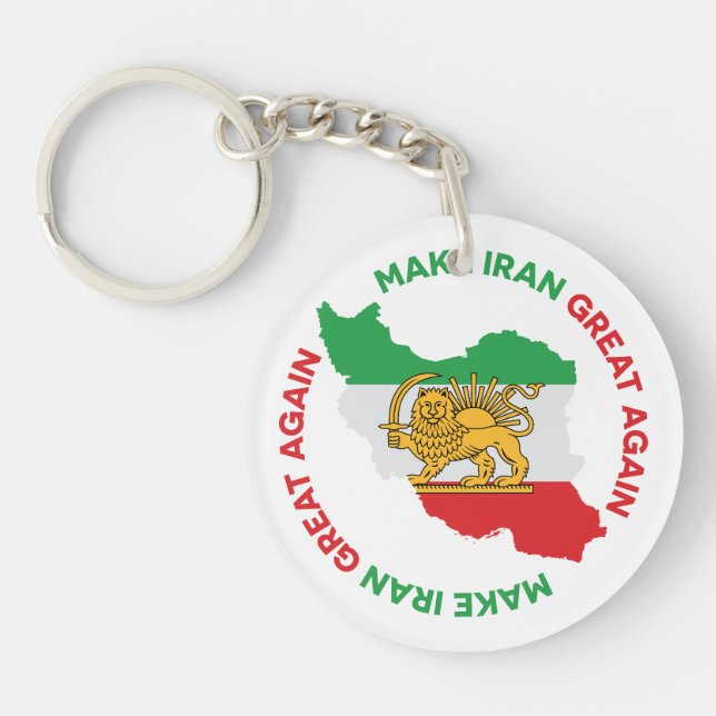Llavero Haz de nuevo grande Irán Persa (Frente)