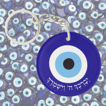 Hebreo Bendiciendo Ojo Malvado Azul