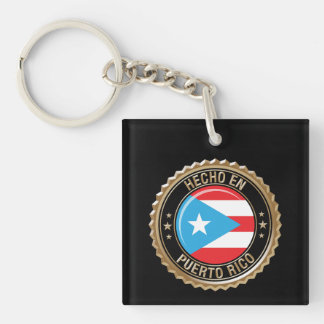 Llavero Hecho en Puerto Rico Gold Seal