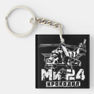 Llavero Helicóptero grande de la Unión Soviética Mi-24