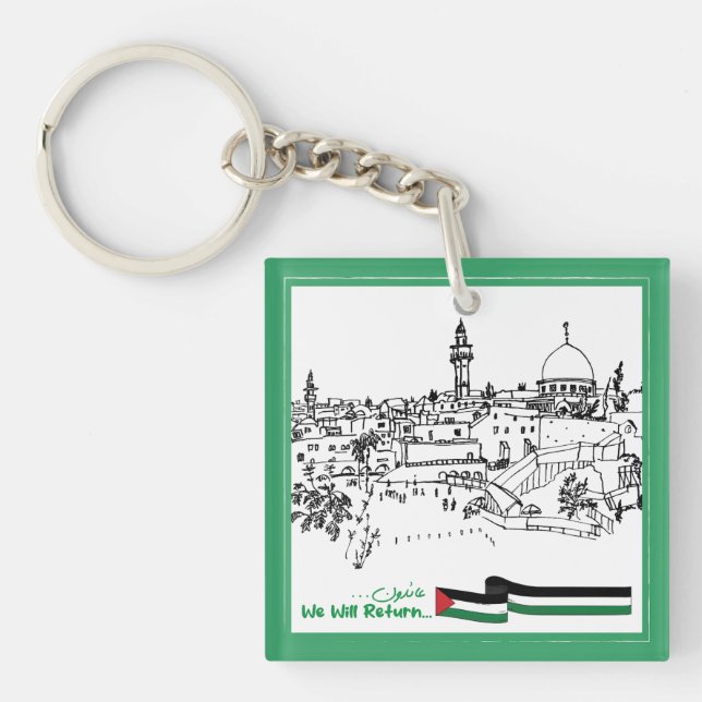 Llavero Herencia y esperanza palestinas: Regresaremos (Frente)