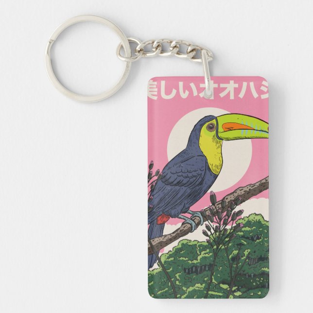 Llavero Hermoso pájaro tucán (Frente)