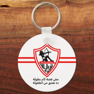 Llavero Hinchas del equipo egipcio de fútbol Zamalek SC