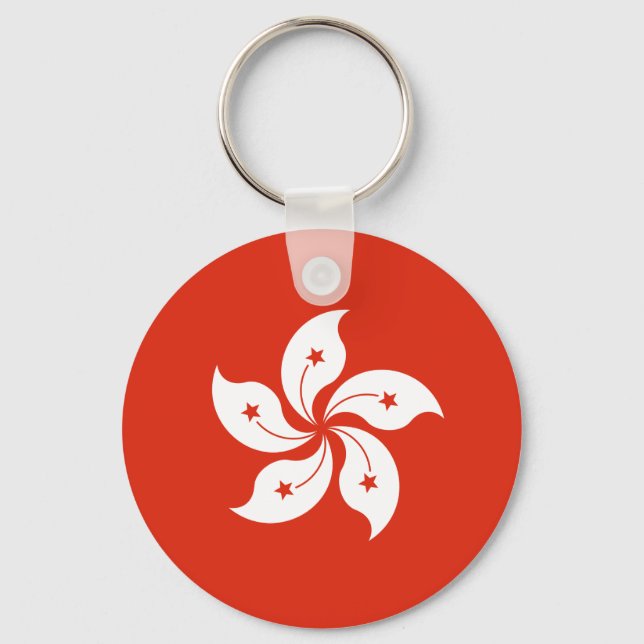 Llavero HK Bandera de Hong Kong (Anverso)