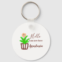 Hola, soy nuevo aquí, bebé ducha niños hoja de flo