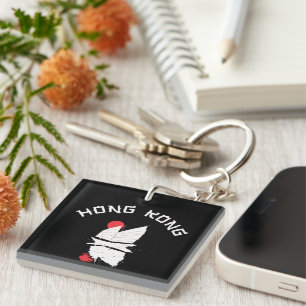 Llavero Hong Kong