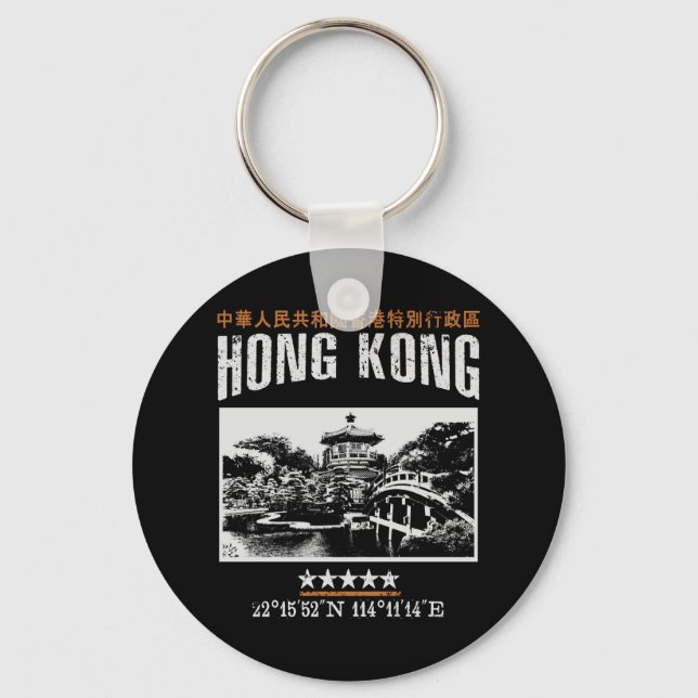 Llavero Hong Kong (Anverso)