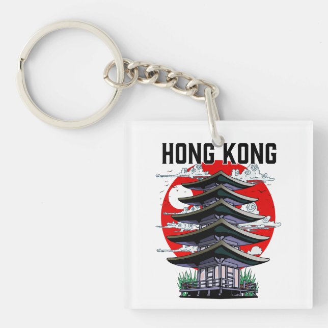 Llavero Hong Kong (Frente)