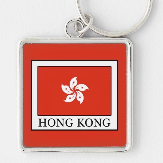 Llavero Hong Kong (Frente)