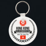 Llavero Hong Kong<br><div class="desc">Hong Kong</div>