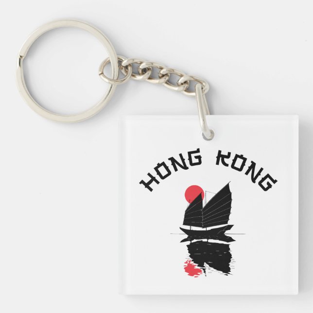 Llavero Hong Kong  (Frente)