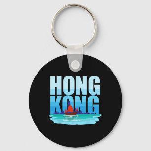 Llavero Hong Kong China Hk Amante Río Recuerdo Vacaciones