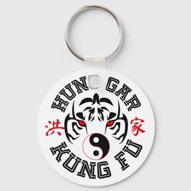 Llavero Hung Gar Kung Fu Tiger con símbolo Yin Yang (Anverso)