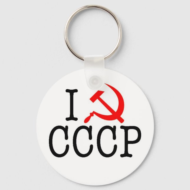 Llavero I Corazón (AMOR) CCCP (Anverso)