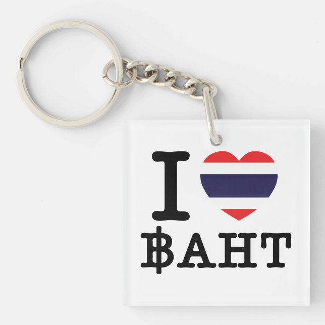 Llavero I Heart (Love) Baht (Frente)