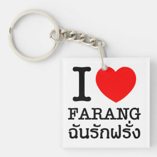 Llavero I Heart (Love) Farang