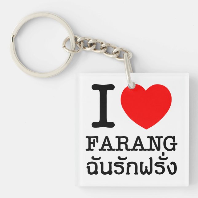 Llavero I Heart (Love) Farang (Frente)