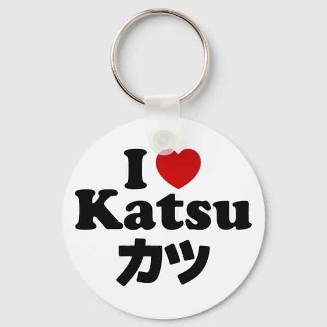 Llavero I Heart [Love] Katsu カ ツ (Anverso)