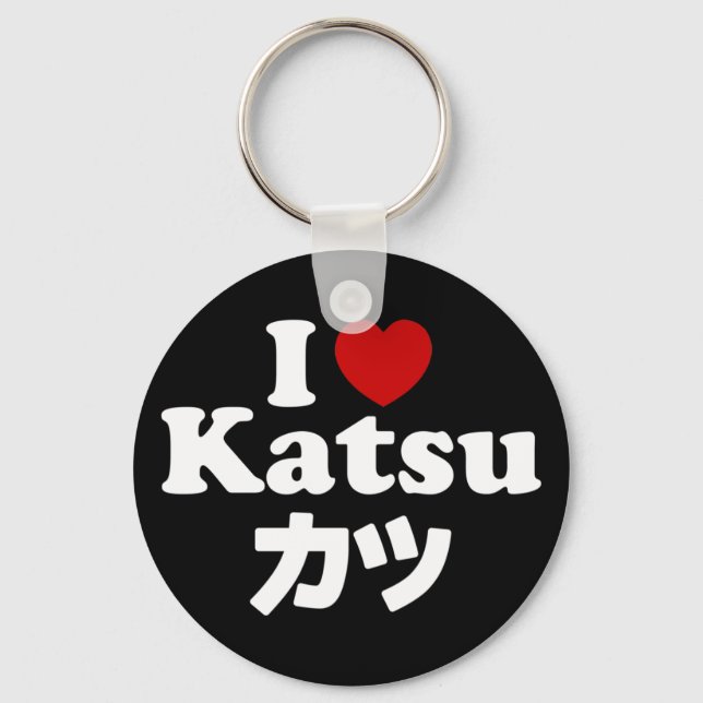Llavero I Heart [Love] Katsu カ ツ (Anverso)