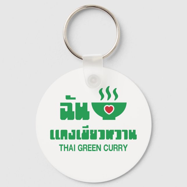 Llavero I Heart (Love) Thai Green Curry (Anverso)