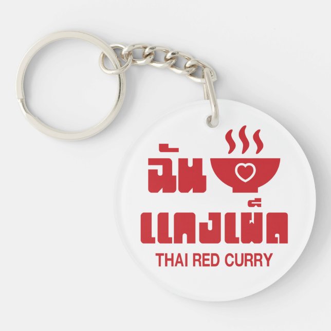 Llavero I Heart (Love) Thai Red Curry (Frente)