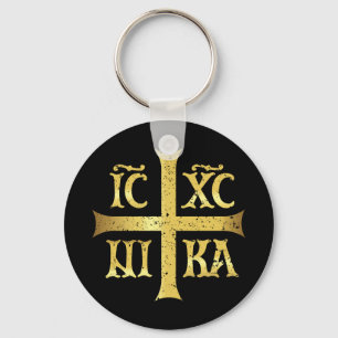 LLAVERO IC XC NIKA JESUCRISTO VENCIERTO