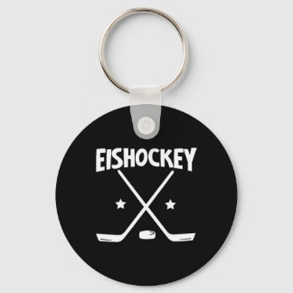 Llavero Ice Hockey - Crossed Rackets (1) 