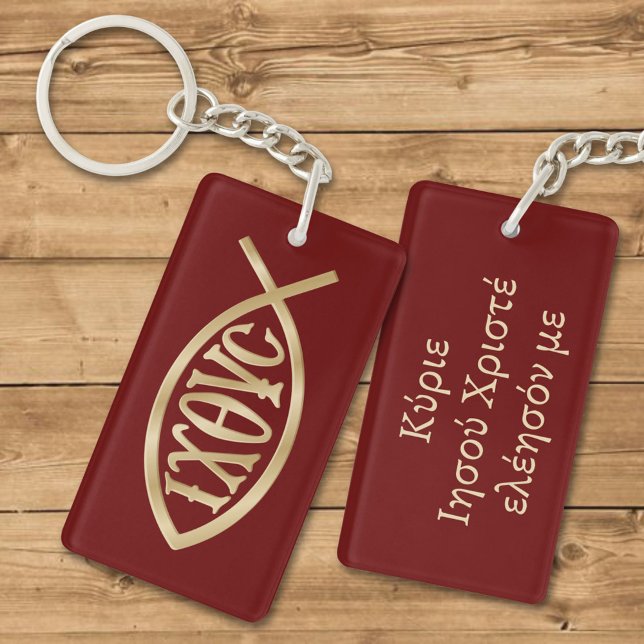 Llavero Ichthys Christian Symbol (Subido por el creador)