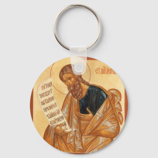 Llavero Icono de San Jeremías