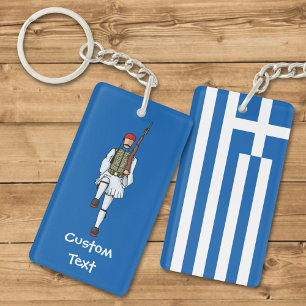 Llavero Icono de solias