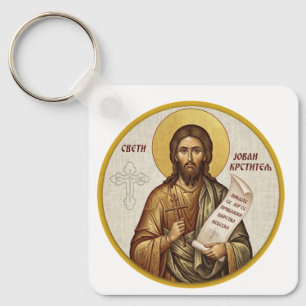 Llavero icono ortodoxo de San Juan el Bautista