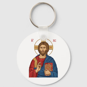 Llavero Iglesia ortodoxa de Europa del Este Lord Jesus Cri