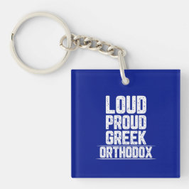 Llavero Iglesia Ortodoxa Griega Diciendo Divertidísimo,