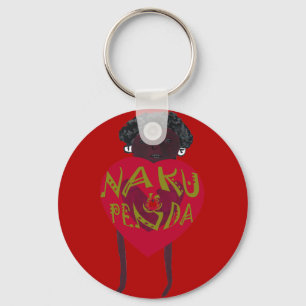 Llavero Impresión de arte de diseño swahili "Nakupenda San