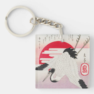 Llavero Impresión en bloque de madera de grulla japonesa v
